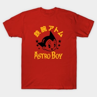 ASTRO BOY - stars & text T-Shirt